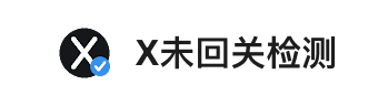 截屏2026-08-24 13.28.05.png
